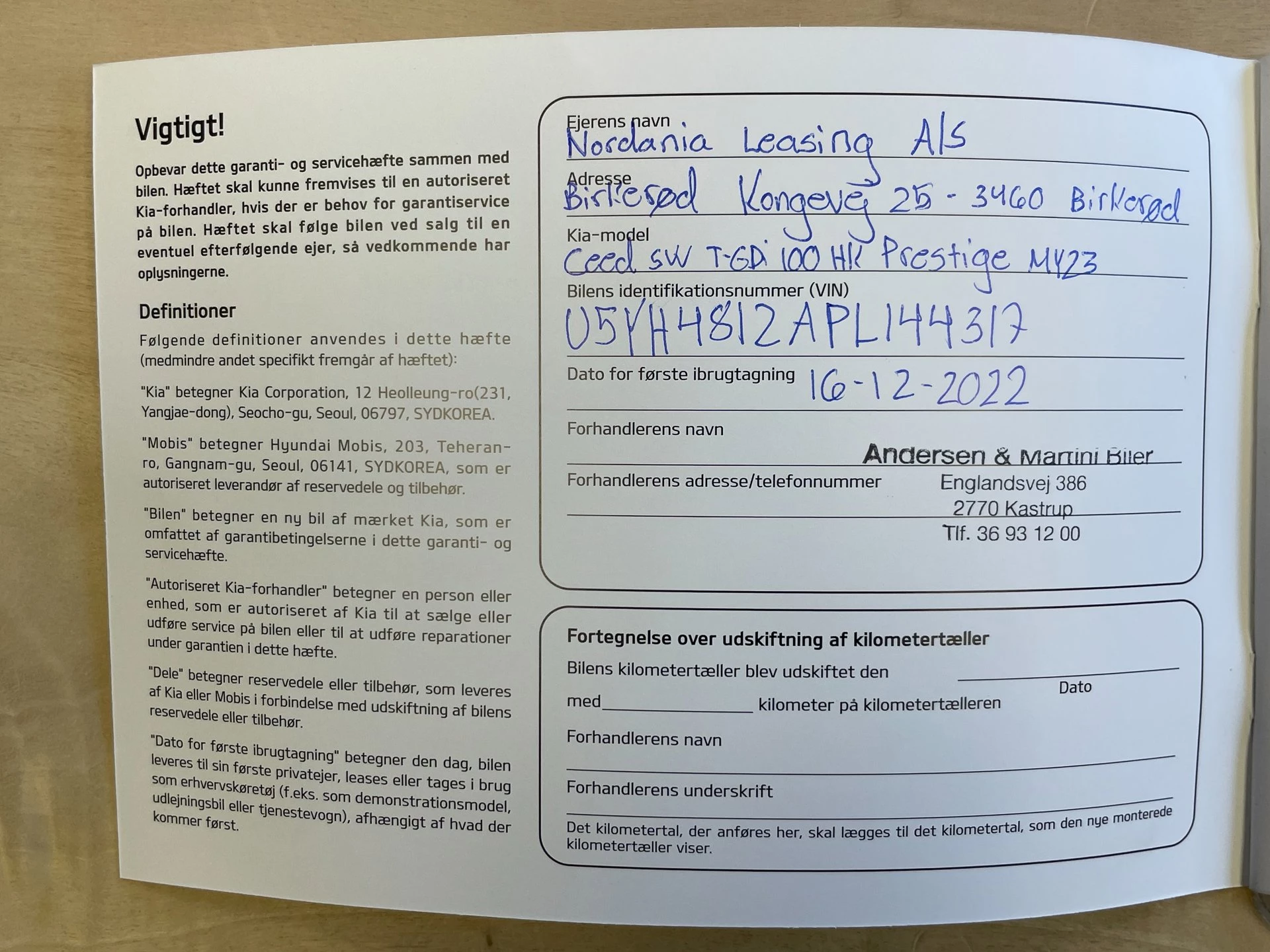 Hoofdafbeelding Kia Ceed Sportswagon