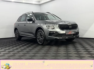 Škoda Kamiq 1.0 TSI Business Edition Camera, Apple carplay, Stoelverwarming, Virtual desk, Keyless start, Cruise control, A start stop, 1 jaar garantie