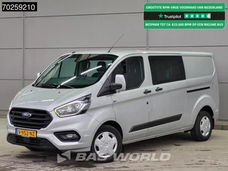 Ford Transit Custom 170pk Automaat L2H1 Dubbel Cabine Navi Camera L2 Doka Mixto 4m3 Airco Dubbel cabine Cruise control