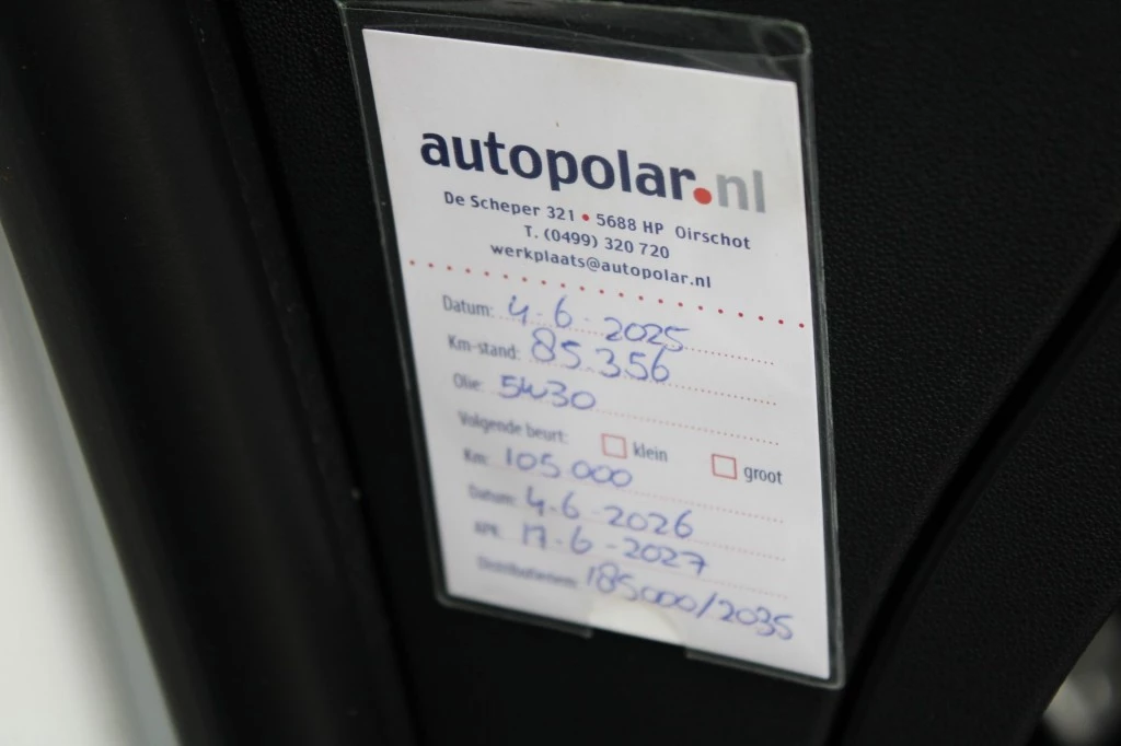 Hoofdafbeelding Citroën DS3