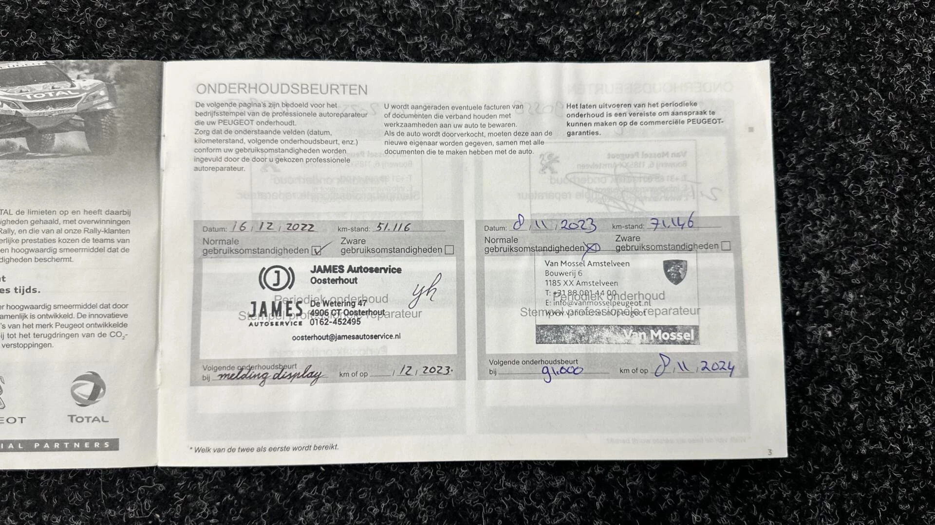 Hoofdafbeelding Peugeot 308