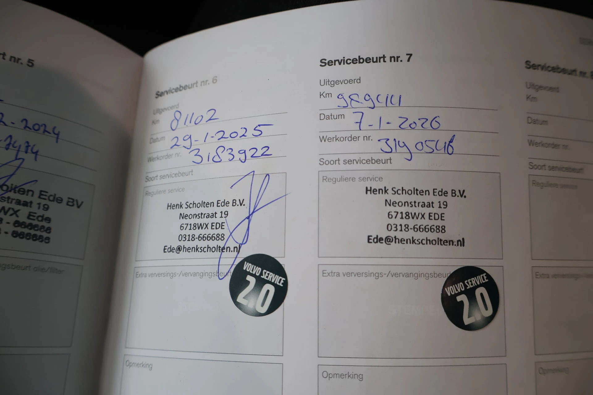 Hoofdafbeelding Volvo V60