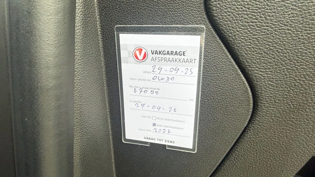 Hoofdafbeelding Ford Explorer