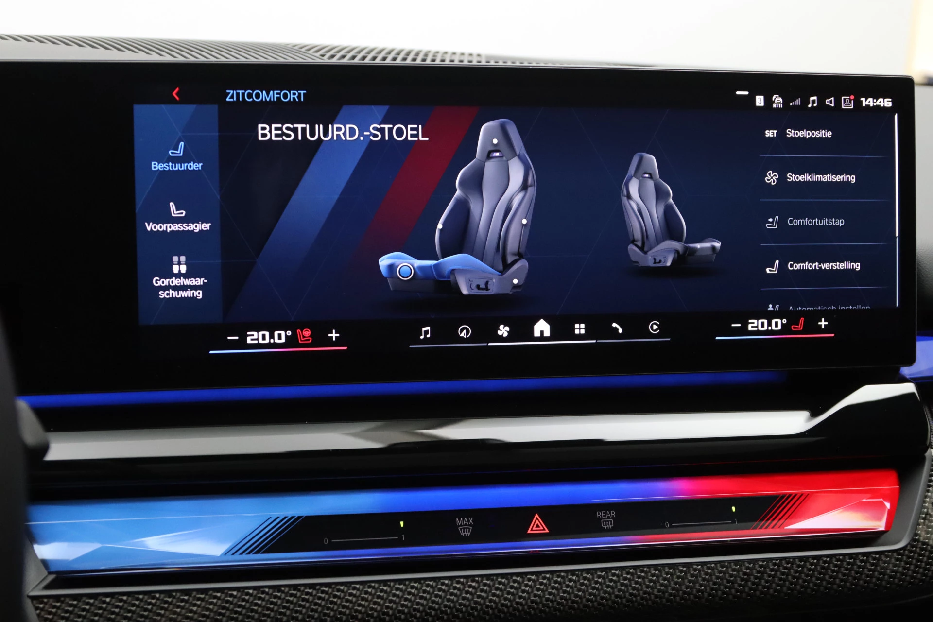 Hoofdafbeelding BMW M5