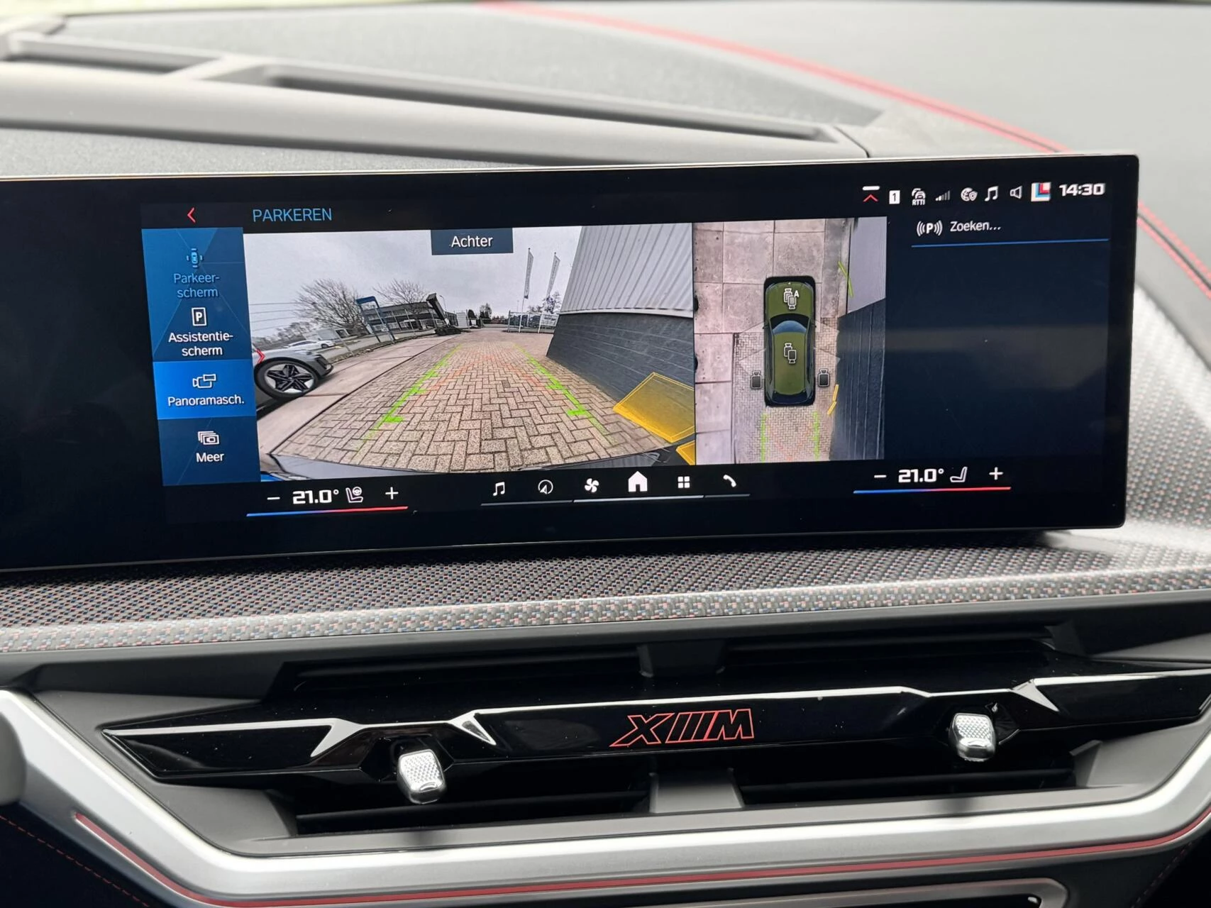 Hoofdafbeelding BMW XM