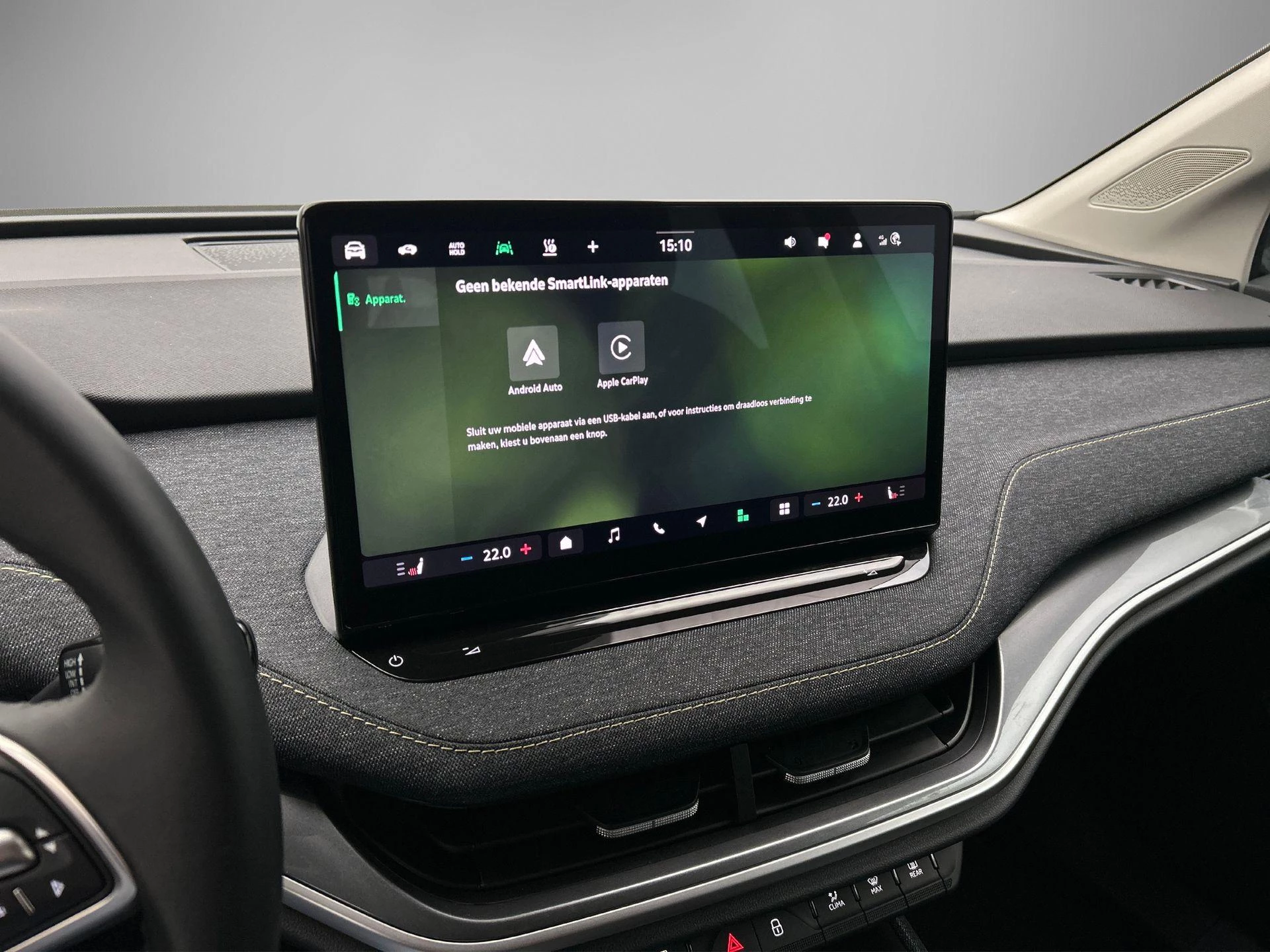 Hoofdafbeelding Škoda Elroq