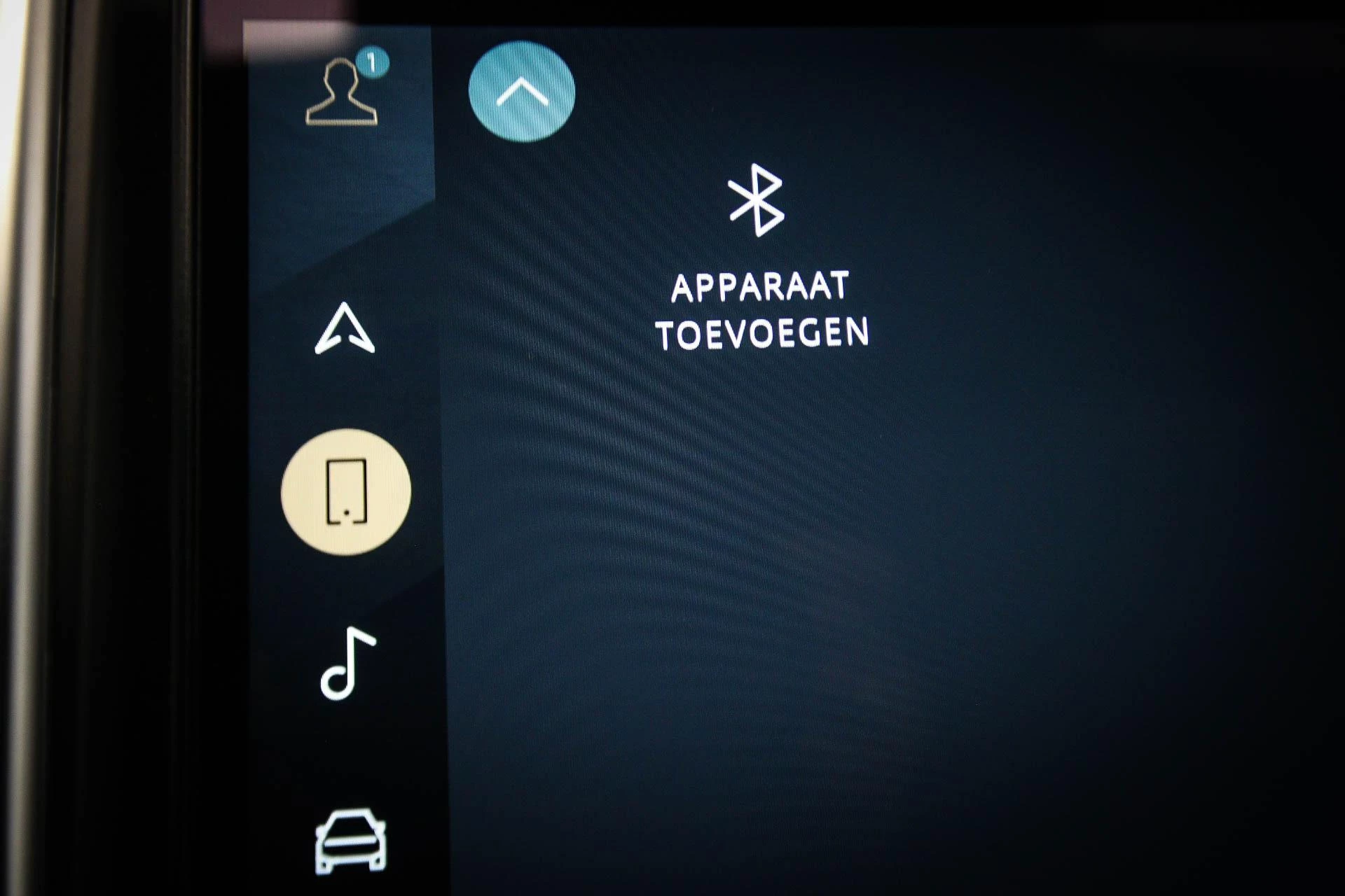 Hoofdafbeelding Land Rover Discovery