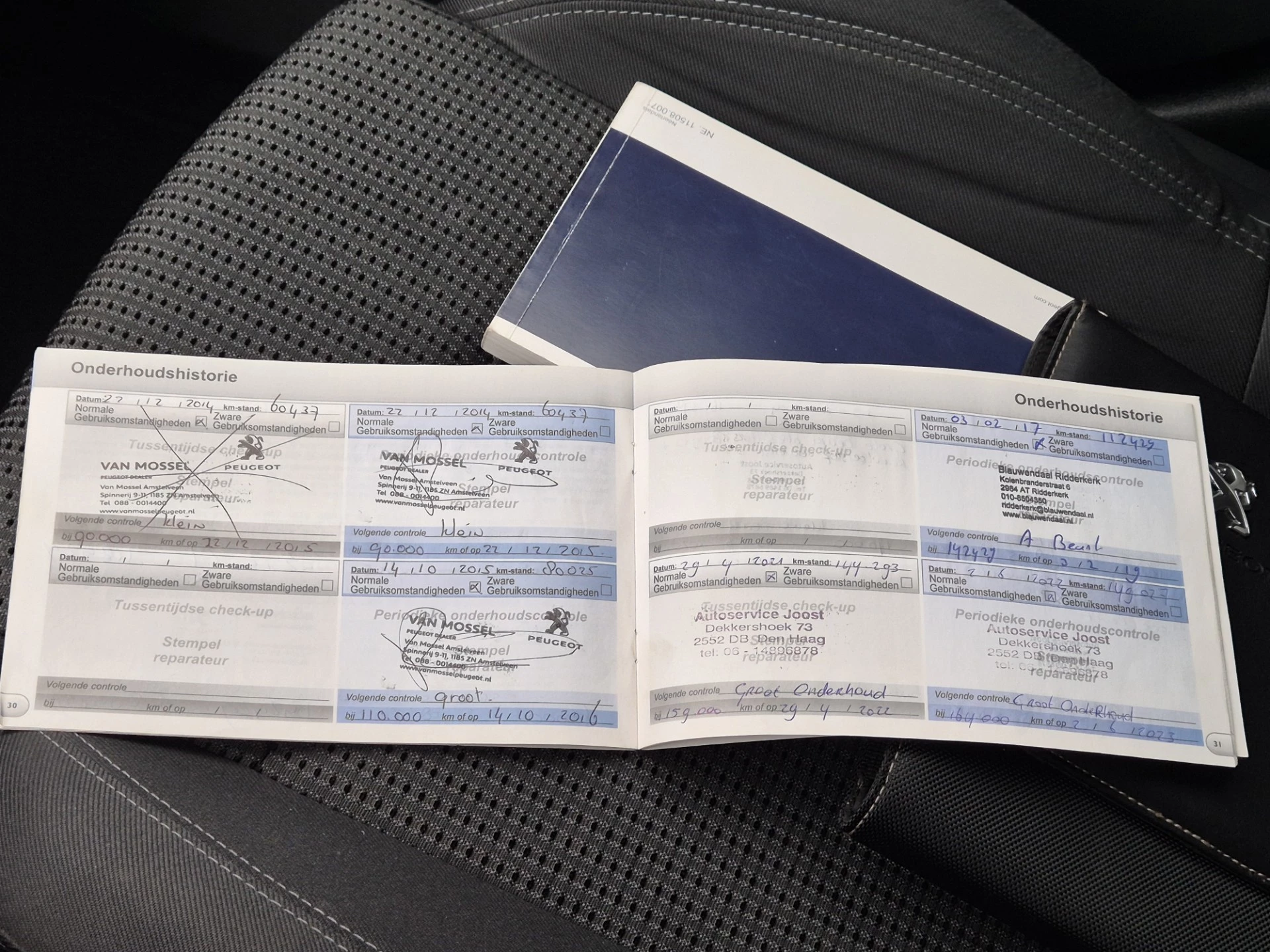 Hoofdafbeelding Peugeot 508