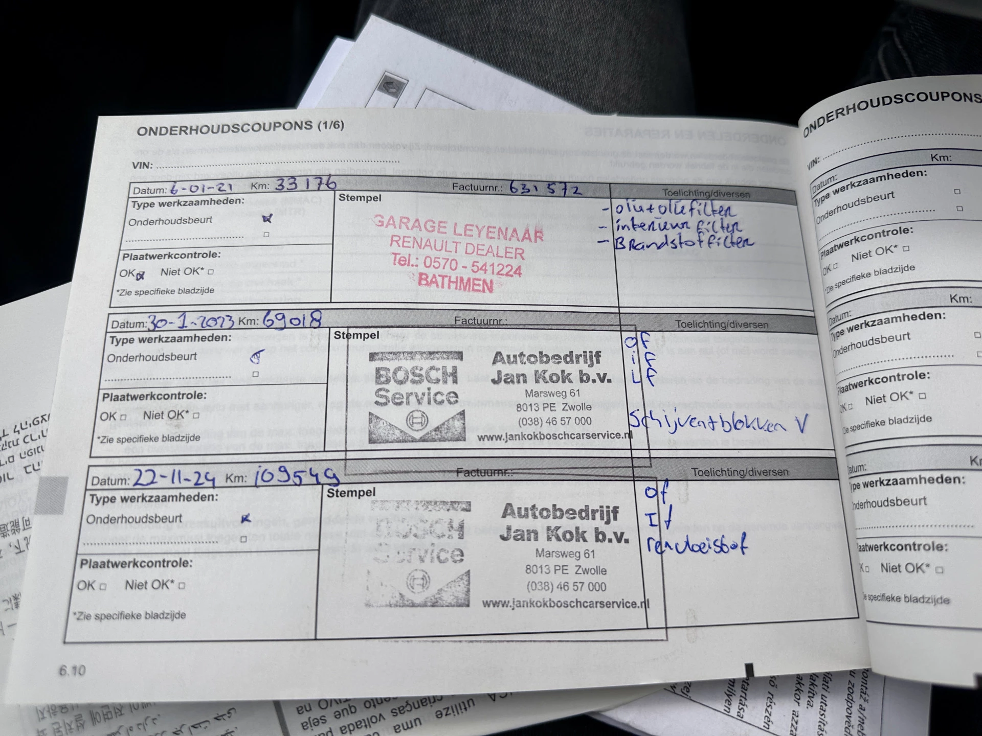 Hoofdafbeelding Renault Kangoo