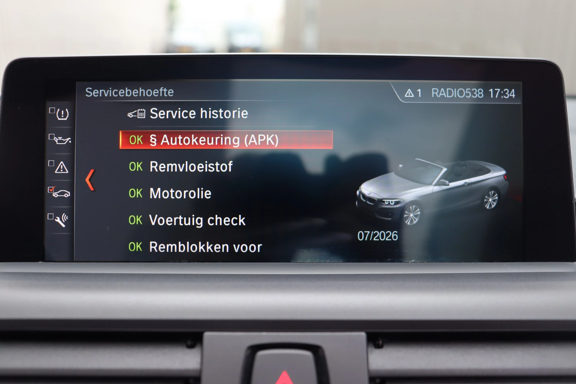 Hoofdafbeelding BMW 2 Serie