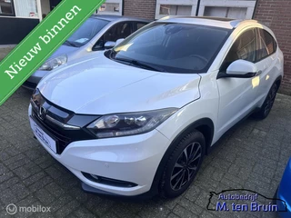 Honda HR-V 1.5 i-VTEC Executive Automaat|NAVI|PANO DAK|Camera