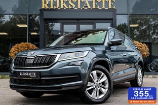 Hoofdafbeelding Škoda Kodiaq Skoda Kodiaq 1.5 TSI Ambition|7-P|TREKHAAK|CANTON AUDIO|18''
