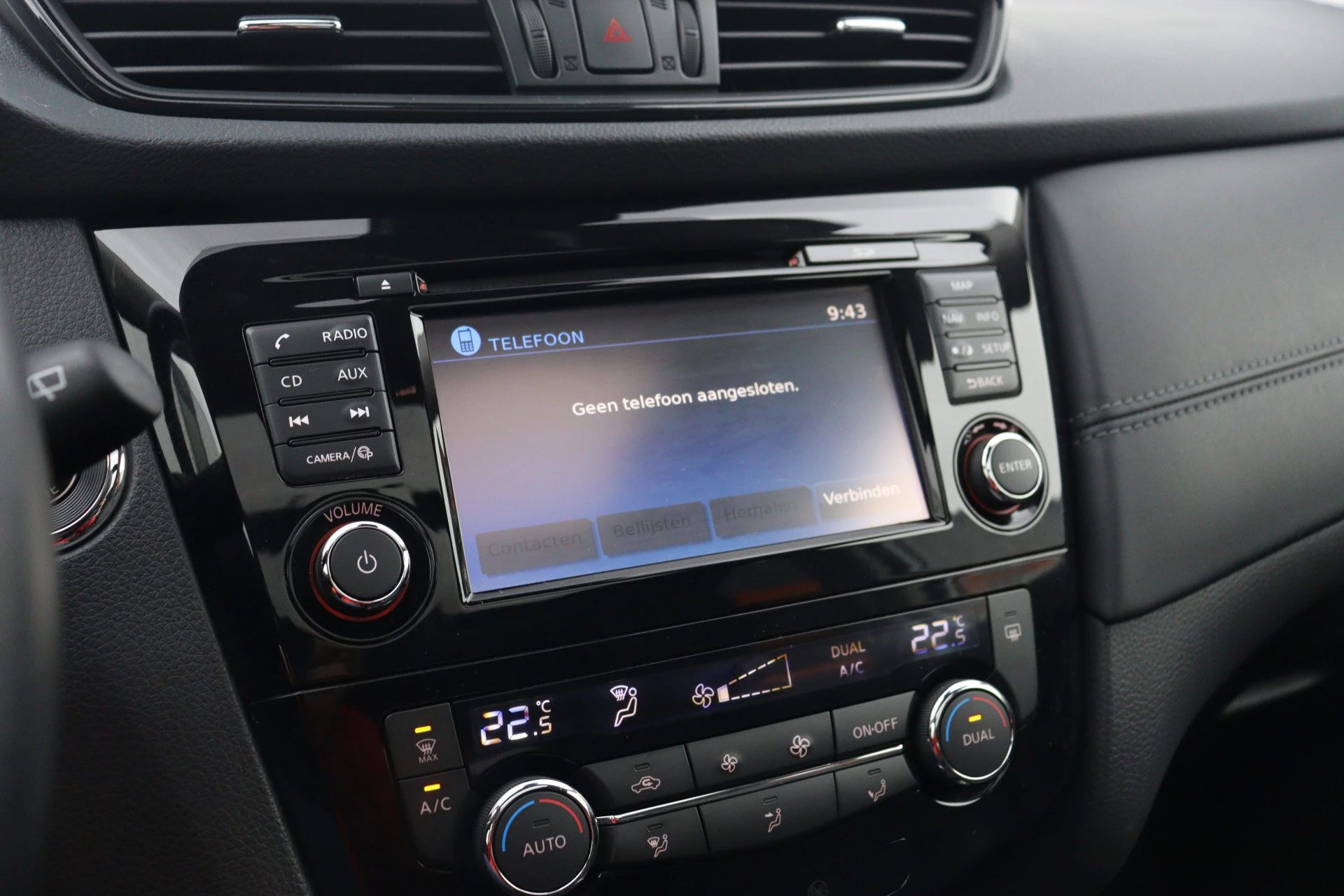 Hoofdafbeelding Nissan X-Trail