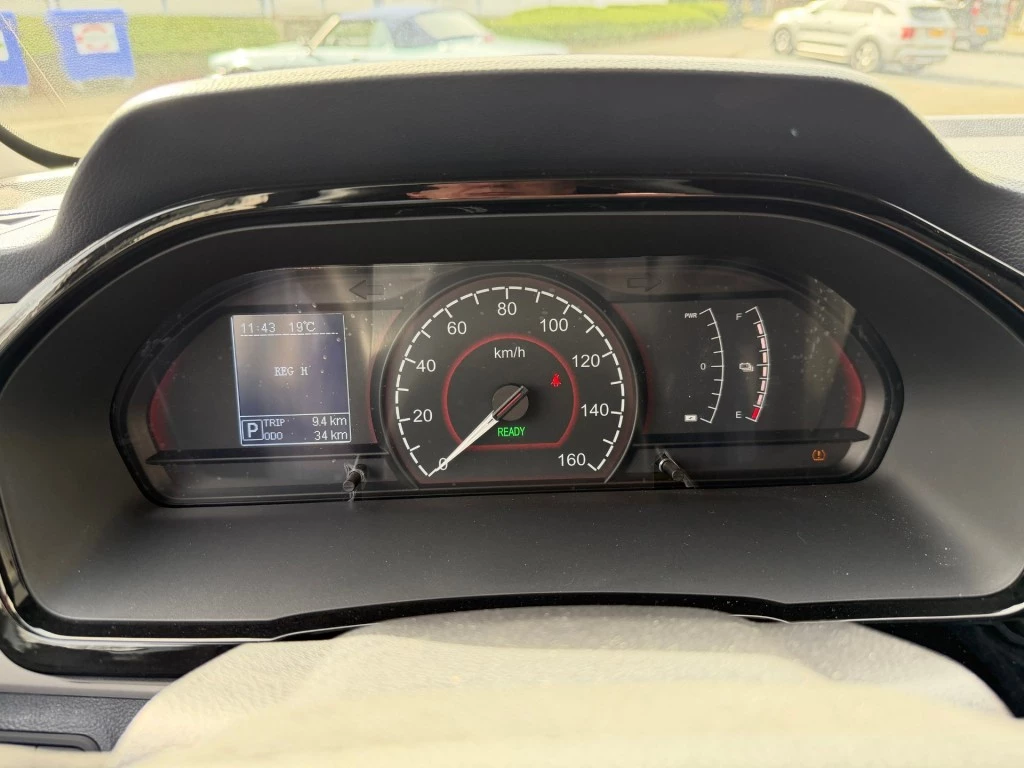 Hoofdafbeelding Maxus eDeliver3