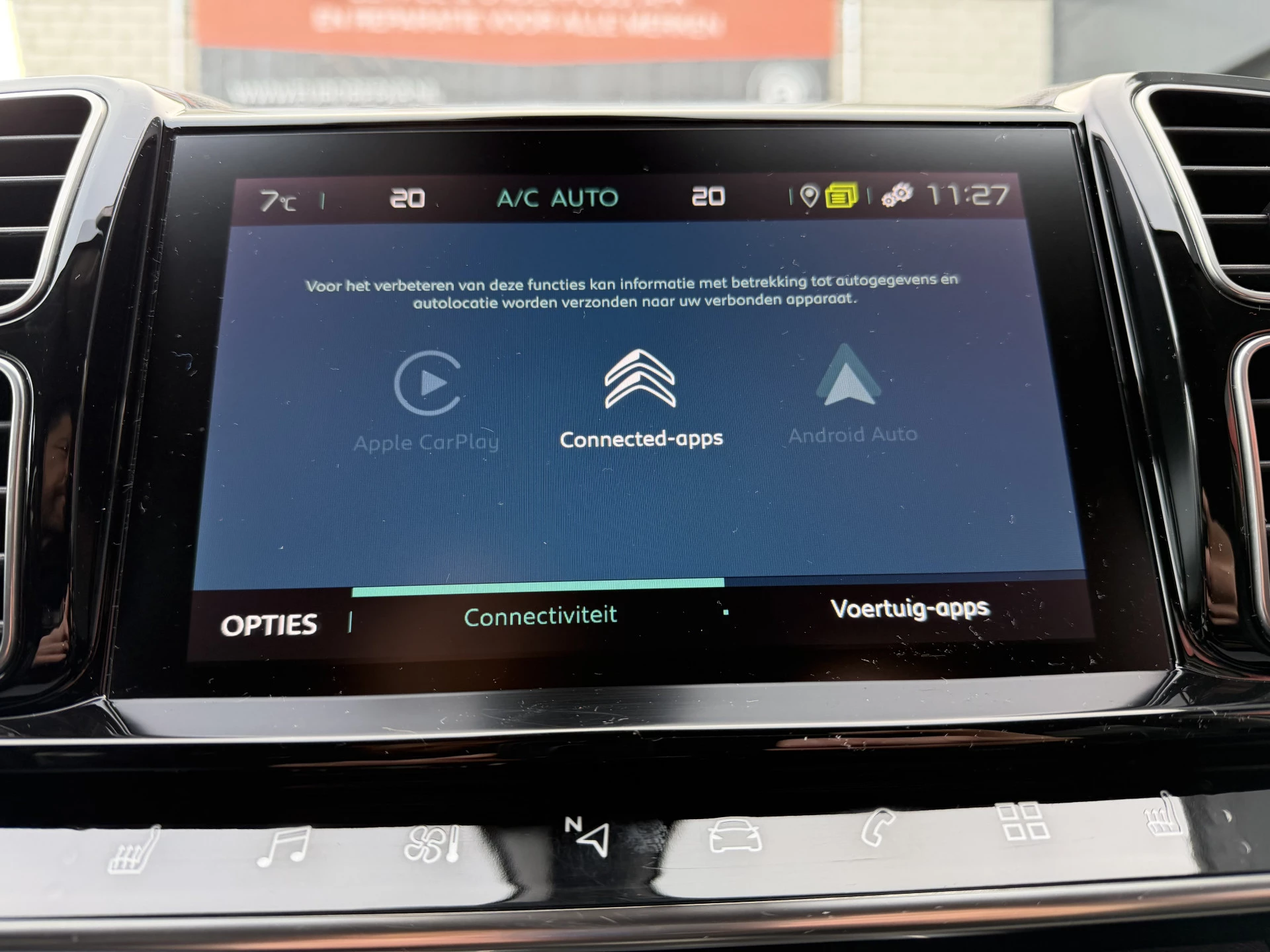 Hoofdafbeelding Citroën C5 Aircross