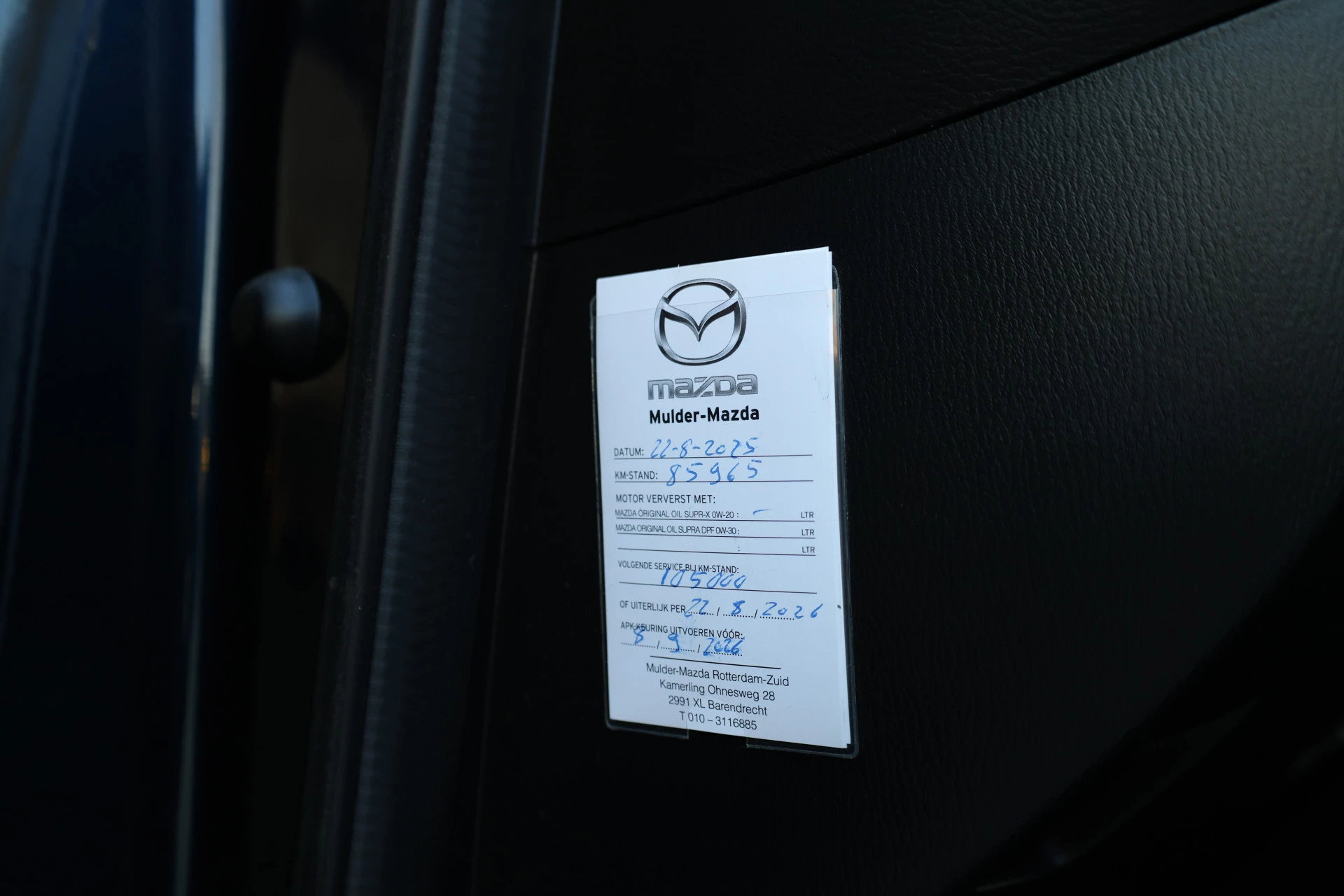 Hoofdafbeelding Mazda 2