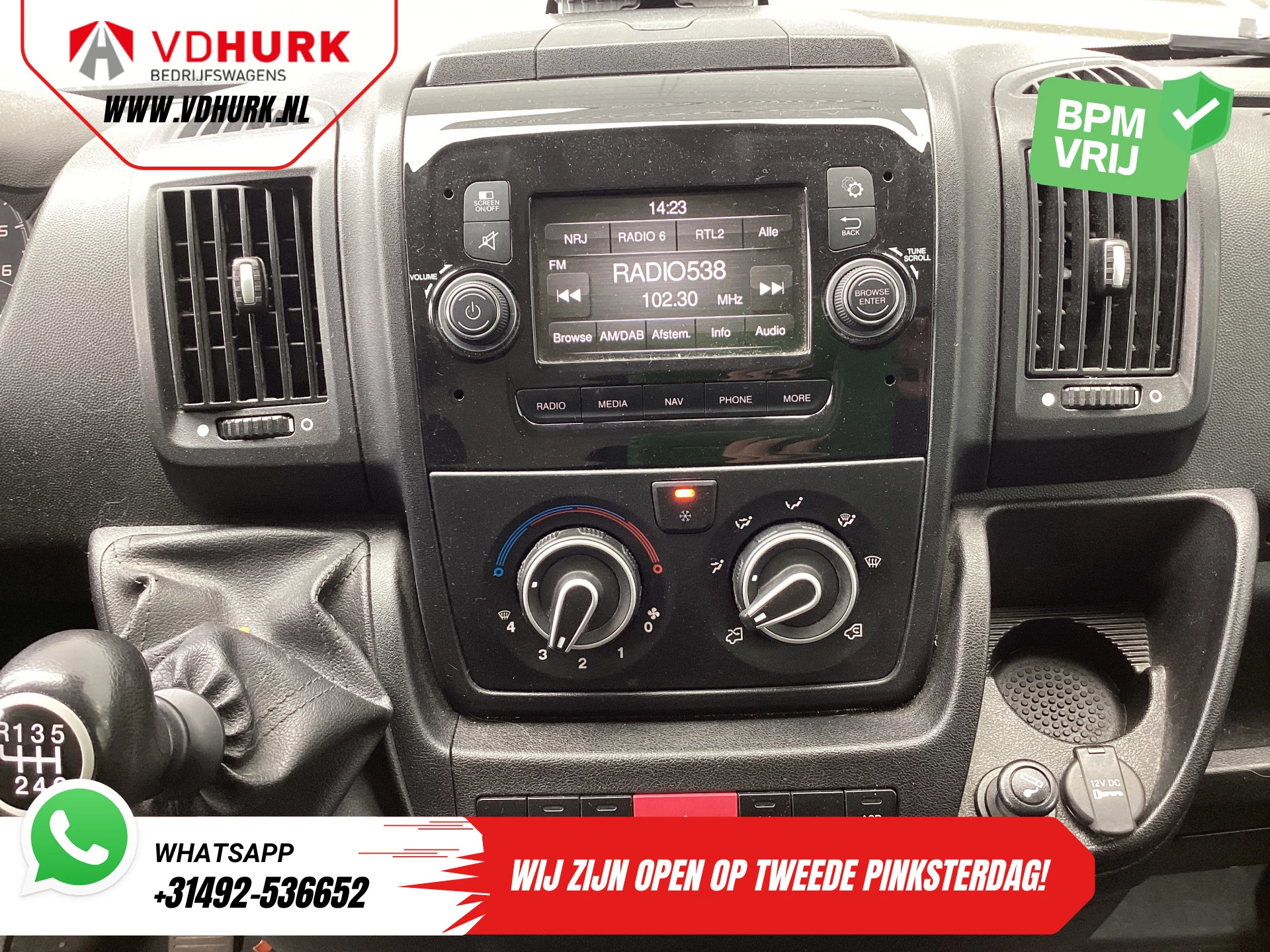 Hoofdafbeelding Peugeot Boxer