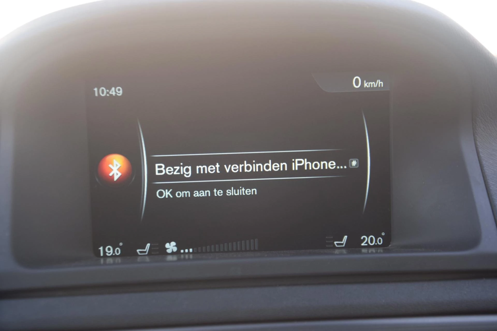 Hoofdafbeelding Volvo XC70