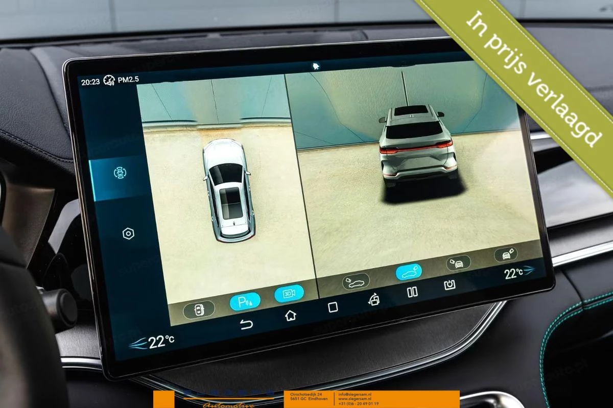 Hoofdafbeelding BYD SEAL U