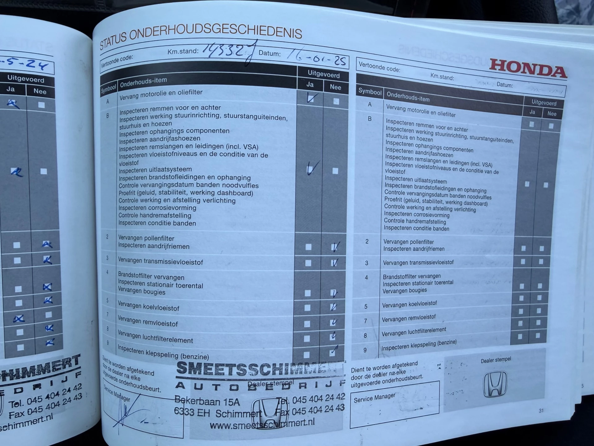 Hoofdafbeelding Honda Civic