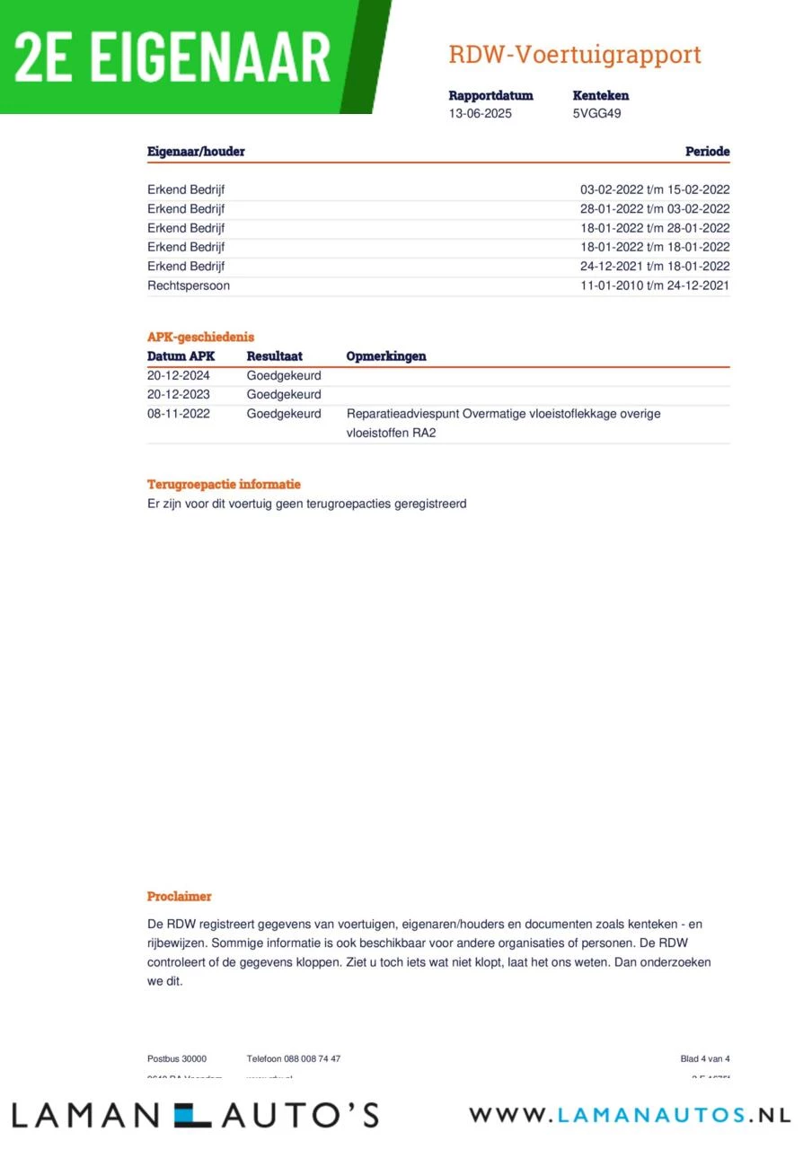 Hoofdafbeelding Land Rover Discovery
