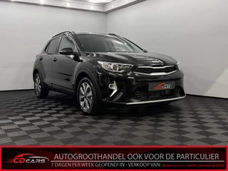 Kia Stonic 1.0 T-GDi MHEV DynamicPlusLine Clima, Camera, Navi, Winterpakket, Cruise control adaptief, 7 jaar garantie