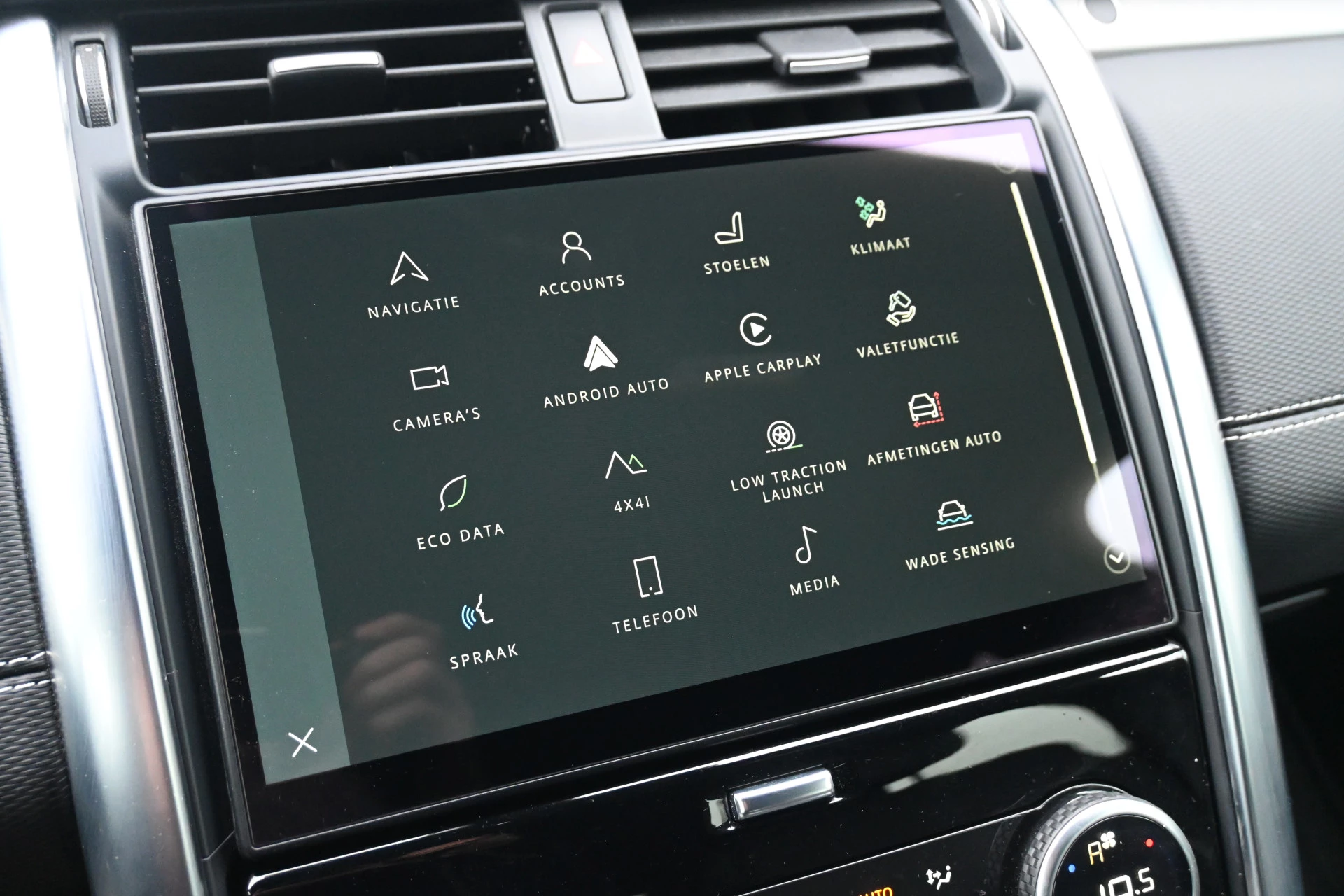 Hoofdafbeelding Land Rover Discovery