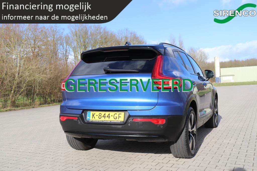 Hoofdafbeelding Volvo XC40