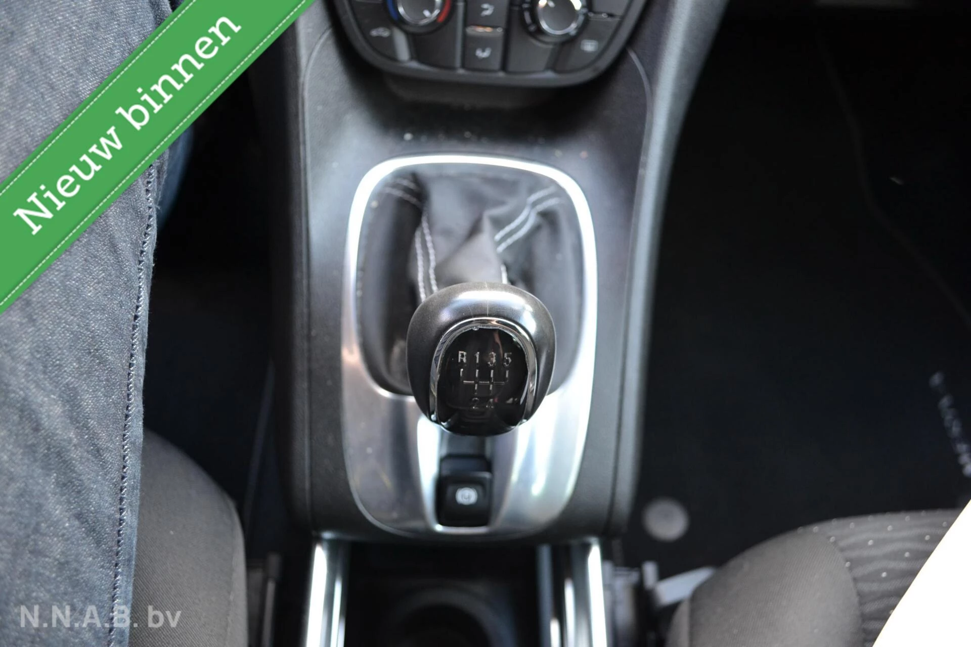 Hoofdafbeelding Opel Meriva