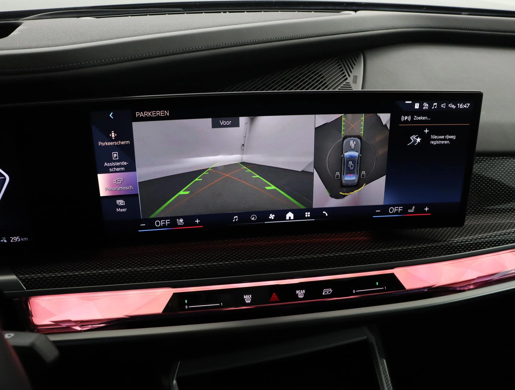 Hoofdafbeelding BMW i7