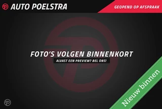 Volvo S60 2.0 T3 R-Design 152 PK | Camera | Navigatie | Cruise Control | 18" | Dealeronderhouden | APK 26-04-2027!