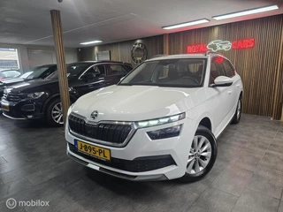Skoda Kamiq 1.0 TSI Sport Business /116 PK /Acc / Virtual Cocpit