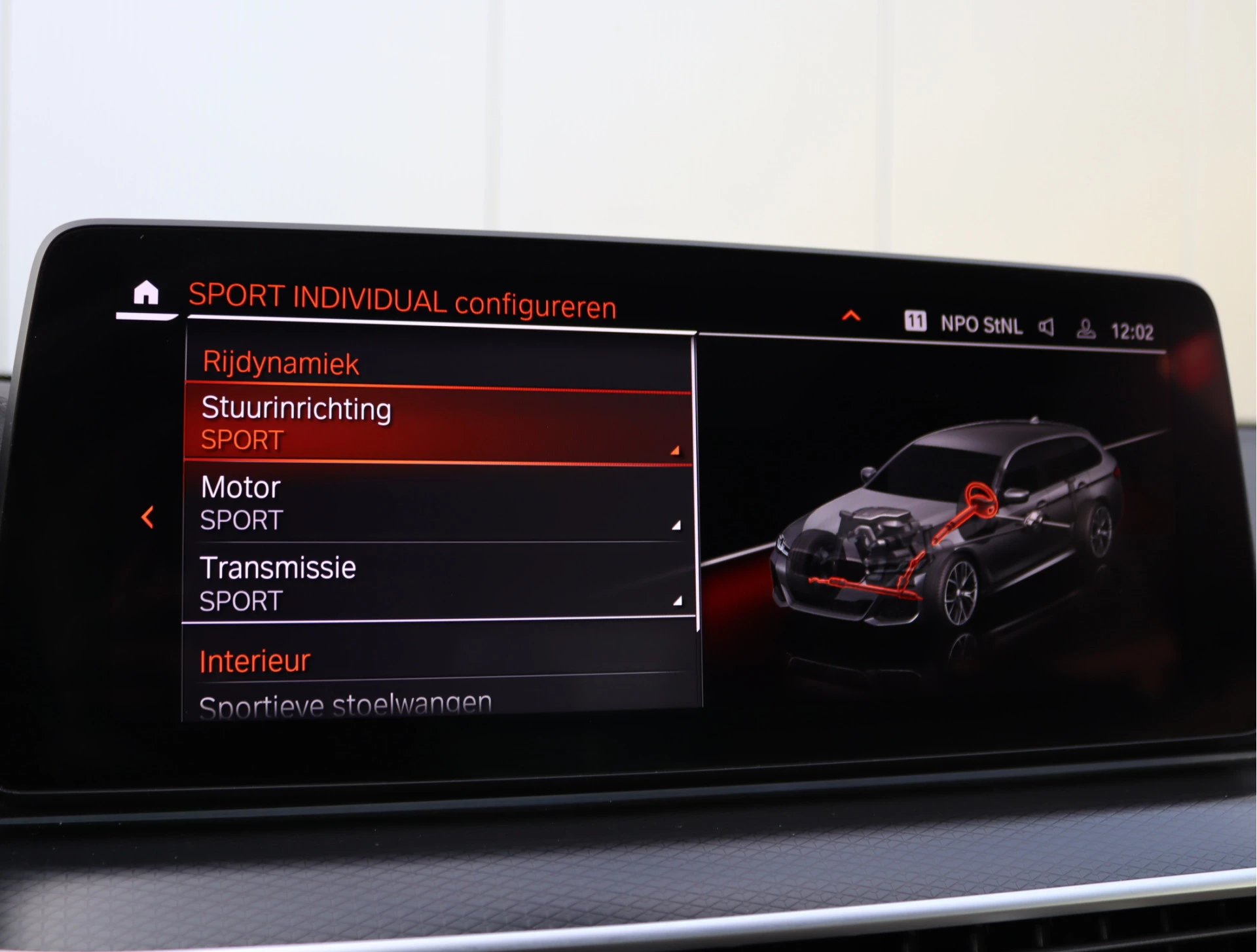 Hoofdafbeelding BMW 5 Serie