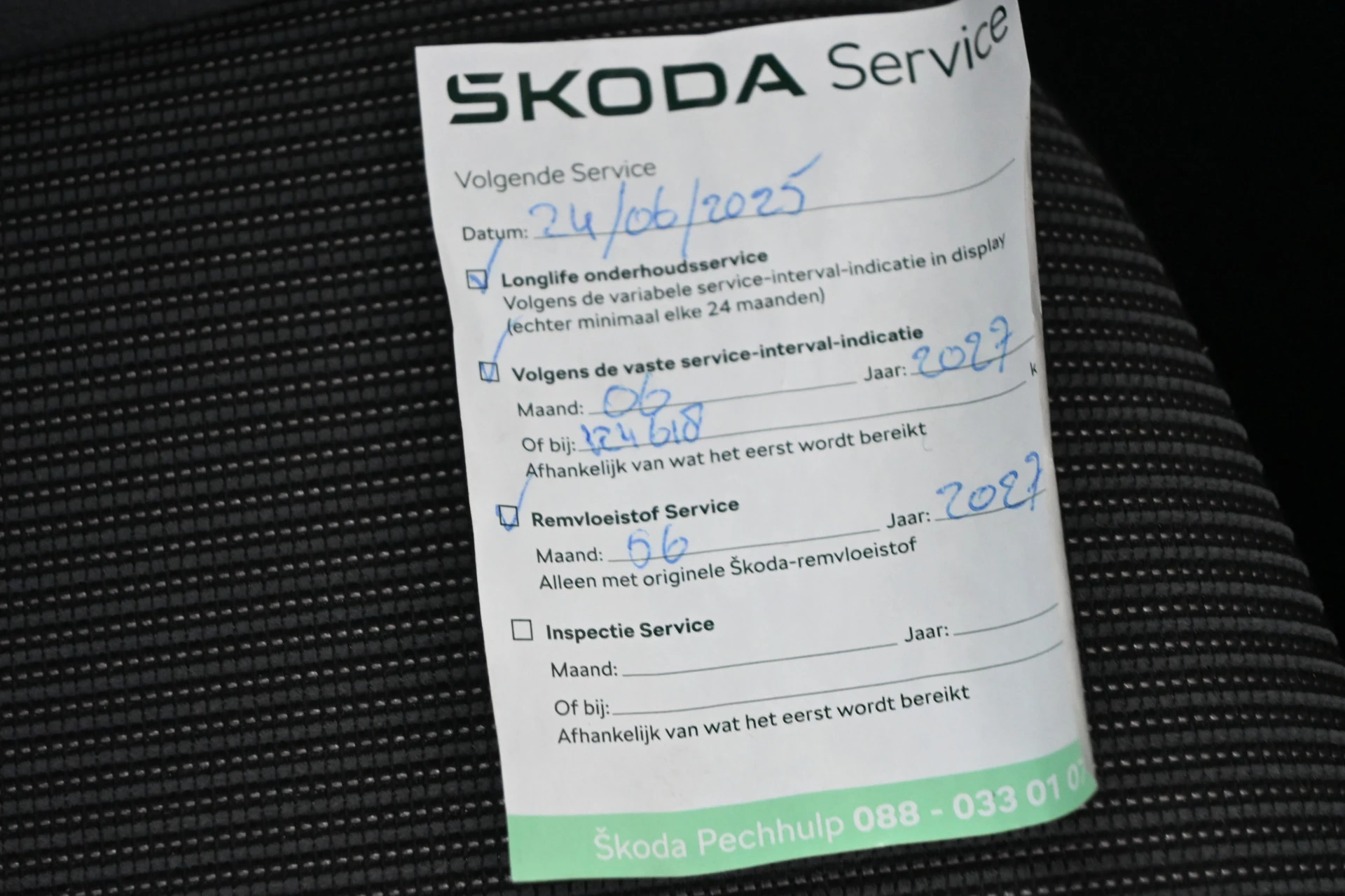 Hoofdafbeelding Škoda Octavia