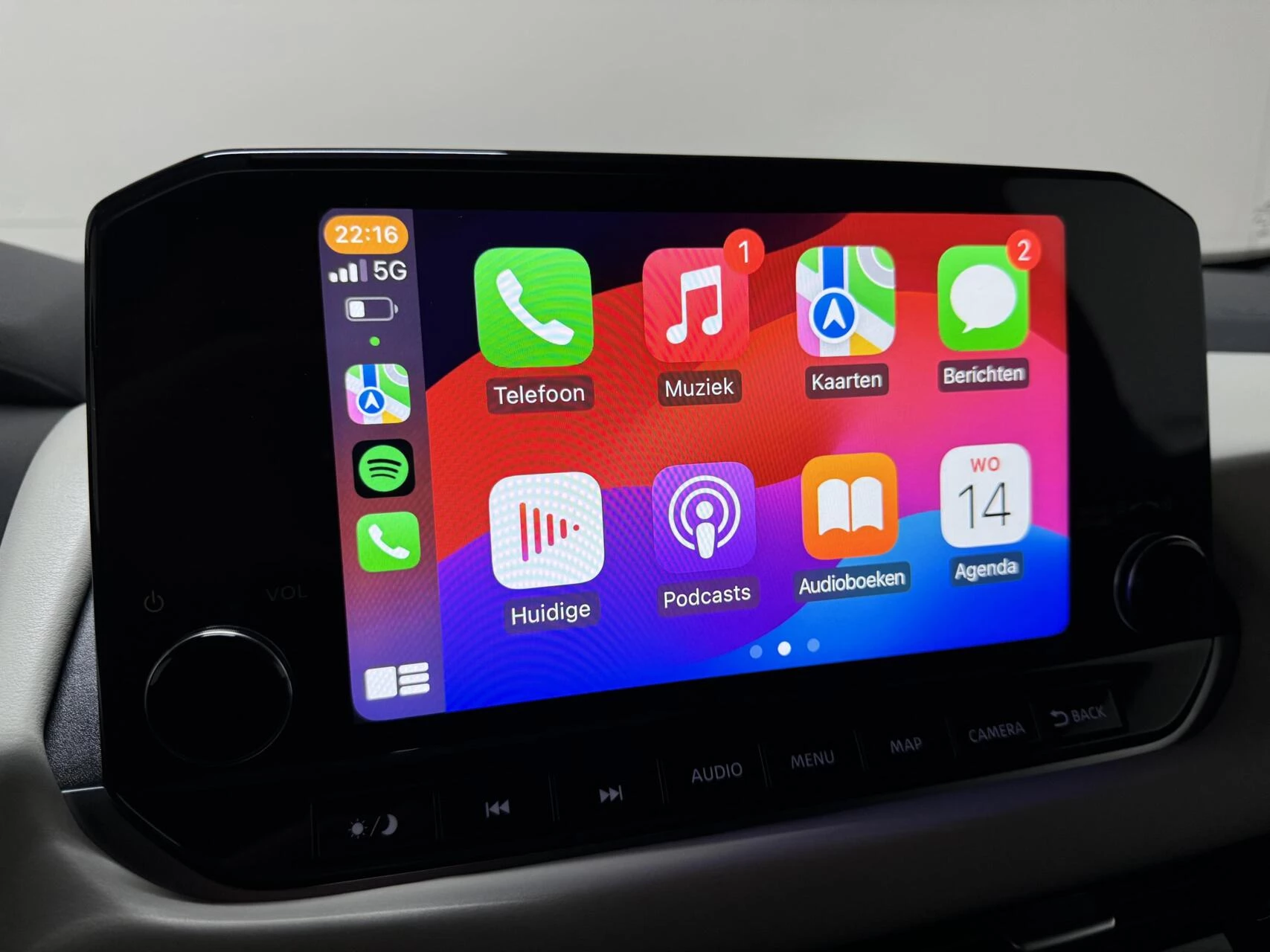 Hoofdafbeelding Nissan QASHQAI