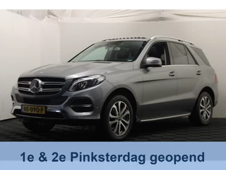 Mercedes-Benz GLE 500 e 4MATIC |Pano|Camera|