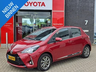Toyota Yaris 1.5 VVT-i Executive ACHTERUITRIJCAMERA AIRCO TREKHAAK