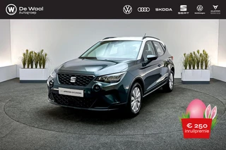 SEAT Arona 1.0 TSI 95pk Style  | Comfortstoelen, Cruise Control, AppleCarplay/AndroidAuto |