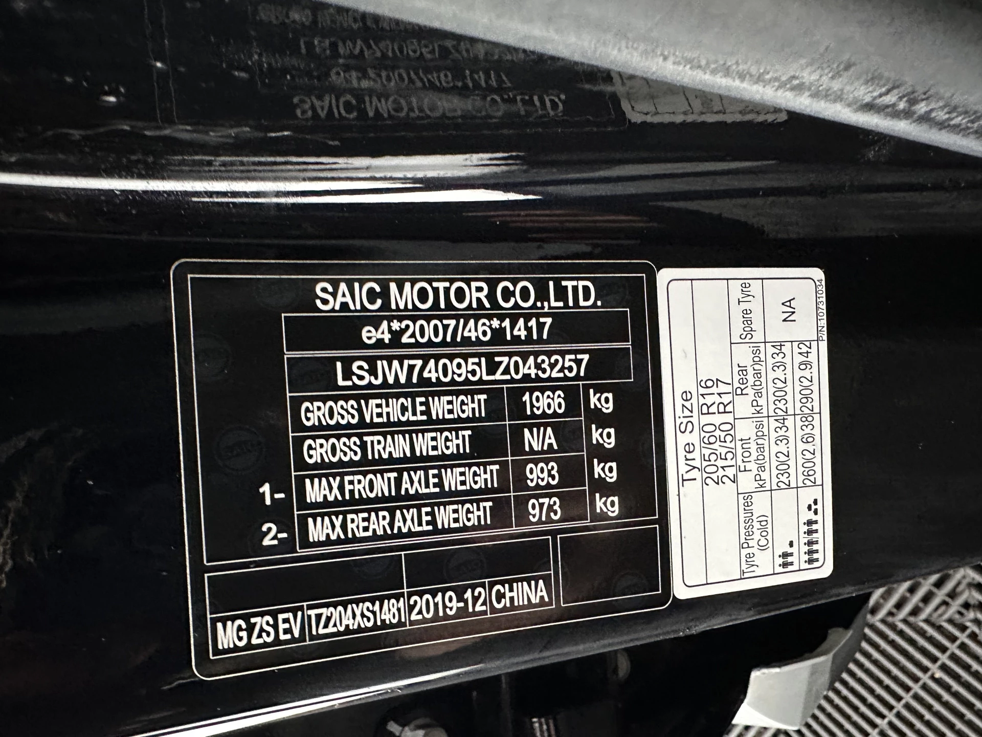 Hoofdafbeelding MG ZS EV