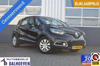 Renault Captur 1.2 TCe Dynamique
