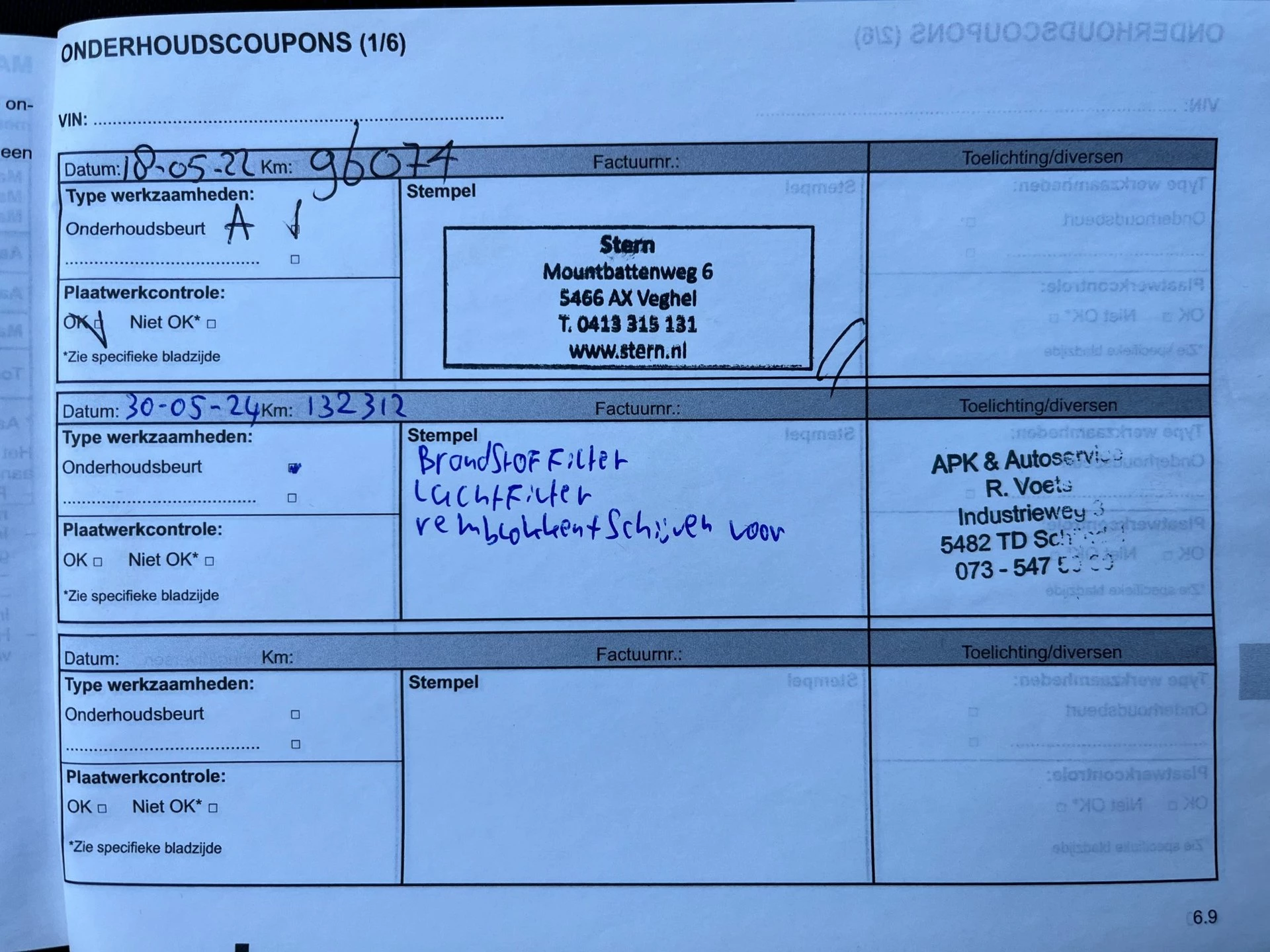 Hoofdafbeelding Renault Espace