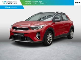 Kia Stonic 1.0 T-GDi MHEV DynamicLine | Climate control | Navigatie | Nederlandse auto |