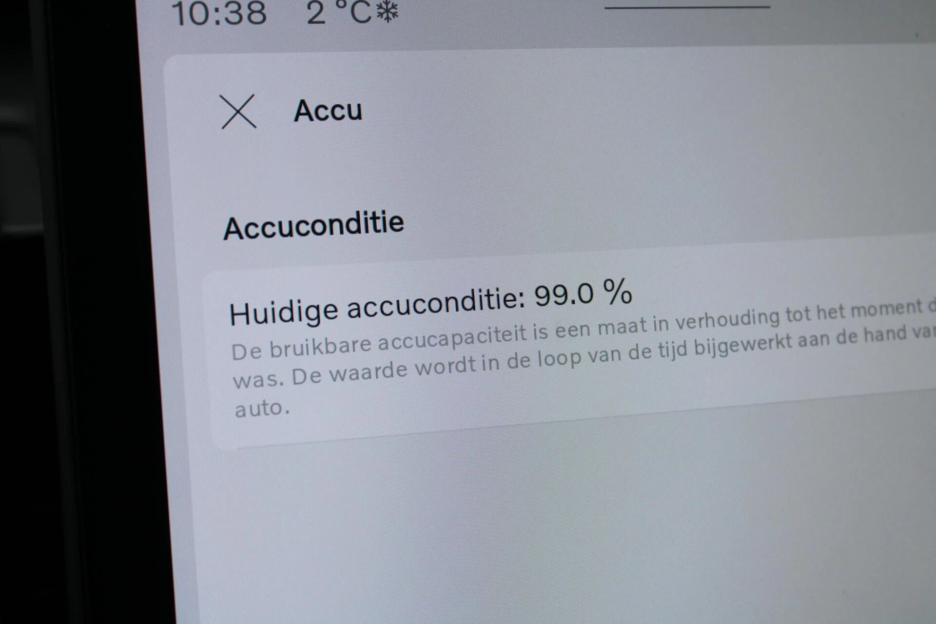 Hoofdafbeelding Volvo EX30