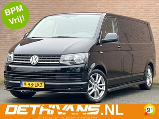 Volkswagen Transporter 2.0TDI 150PK Lang / Cruisecontrol / Euro6