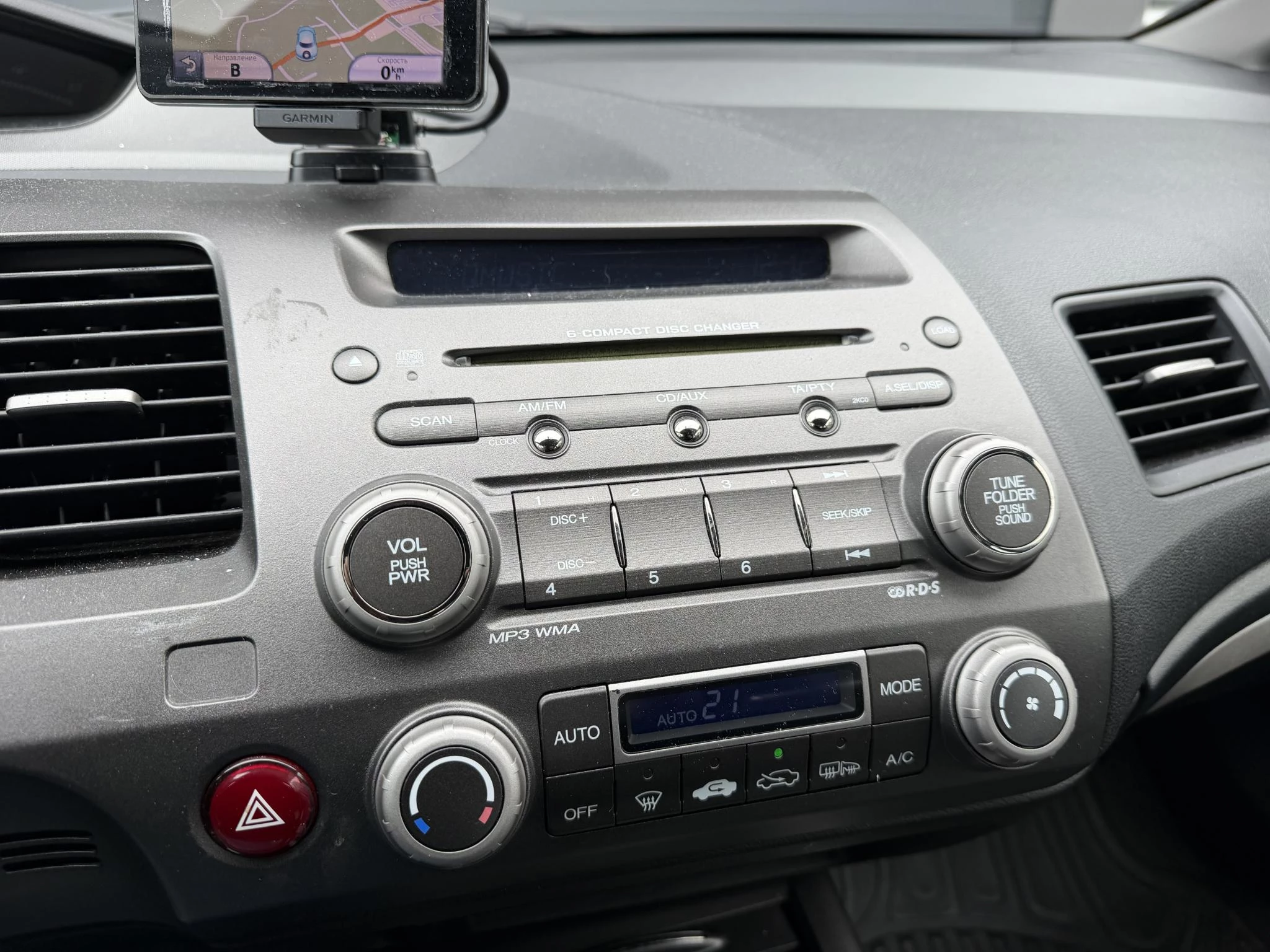 Hoofdafbeelding Honda Civic