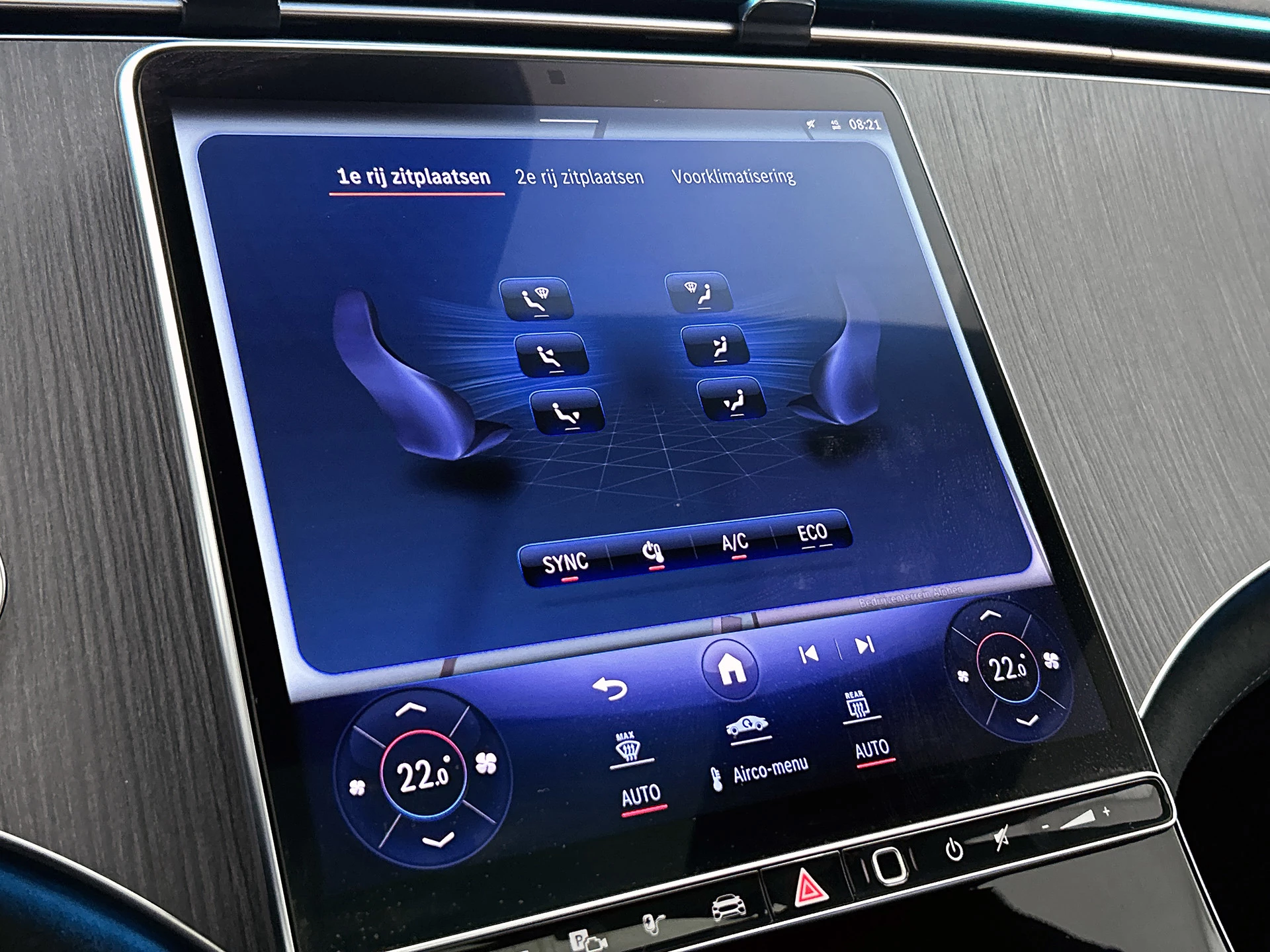 Hoofdafbeelding Mercedes-Benz EQE