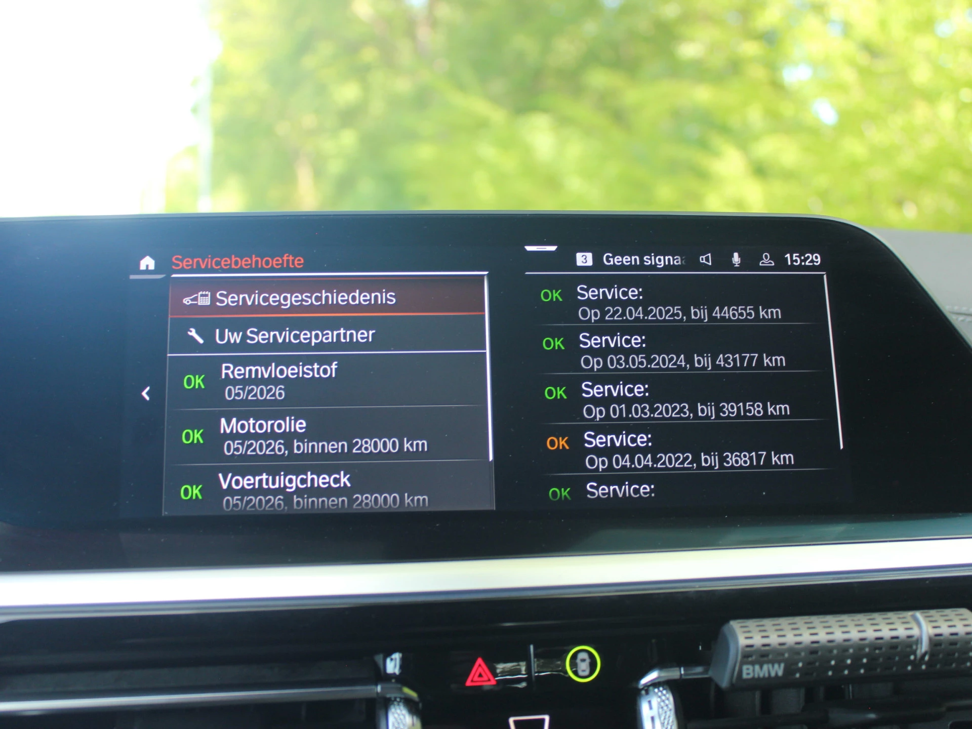 Hoofdafbeelding BMW Z4