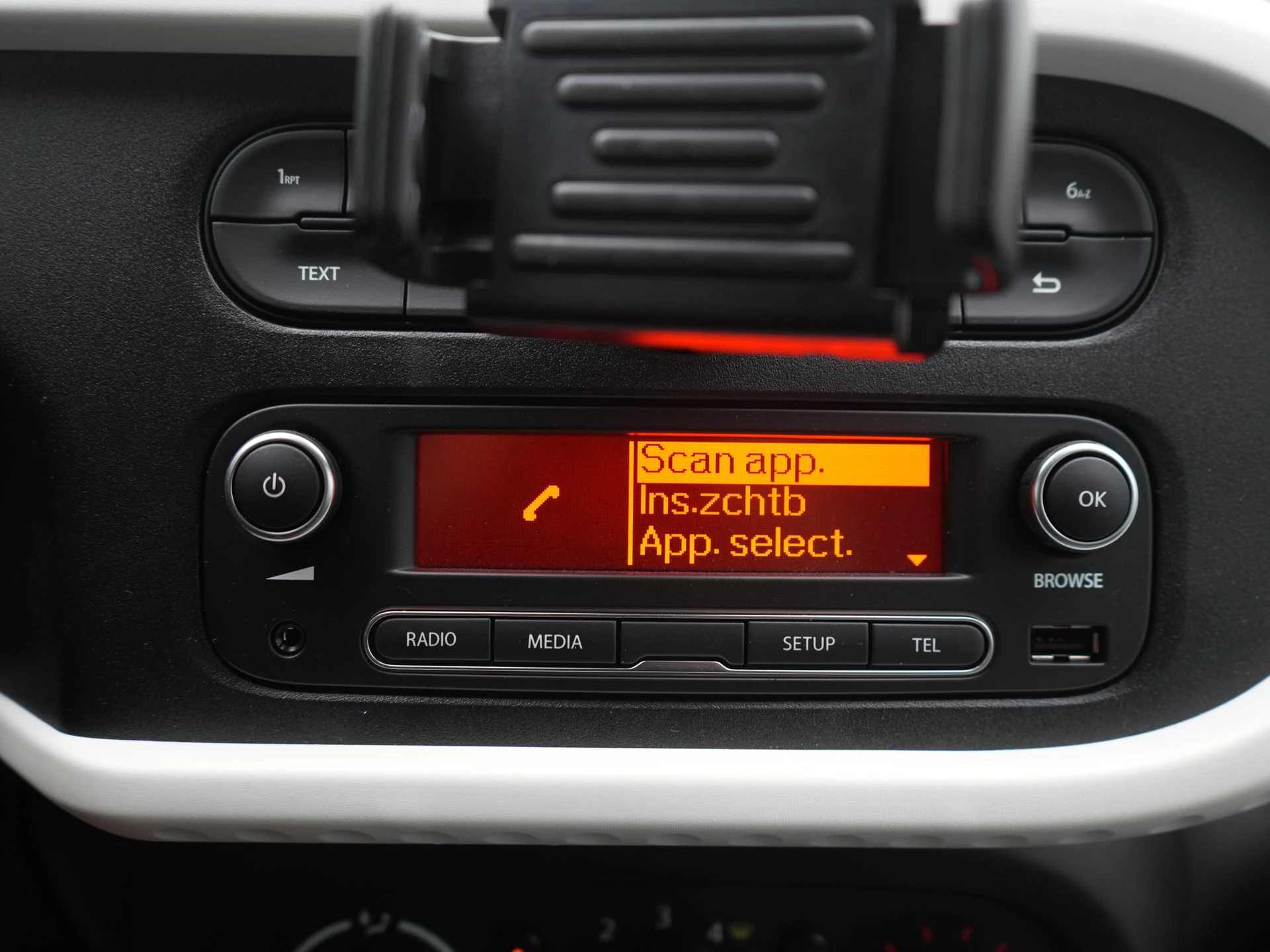 Hoofdafbeelding Renault Twingo
