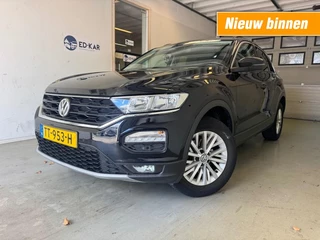 Volkswagen T-Roc 1.6 TDI Style ECC ACC PANO CAMERA LANEASSIST VOL OPTIONS NAP APK