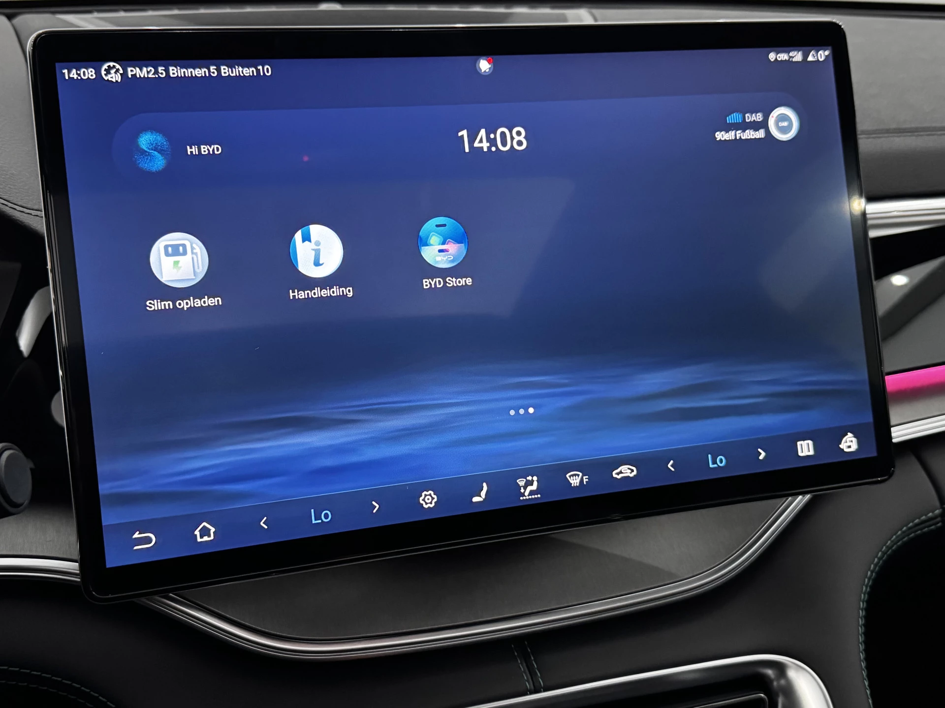 Hoofdafbeelding BYD SEAL U